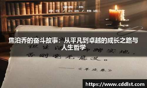 悟空体育,悟空体育官网,悟空体育直播,悟空体育平台